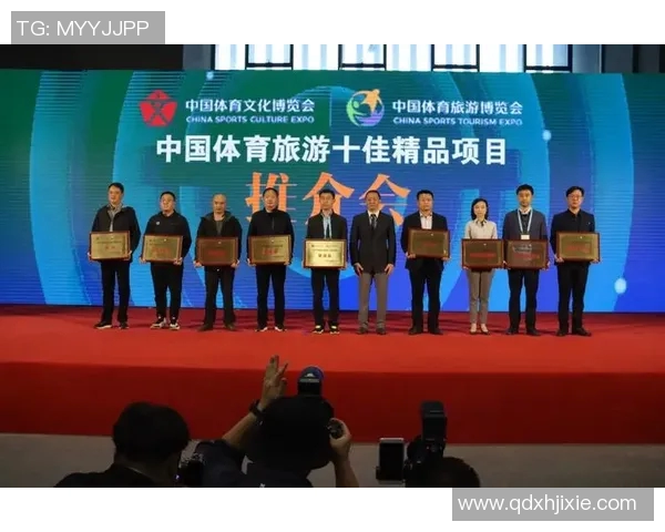 山东体育明星行业排名分析与影响力探讨