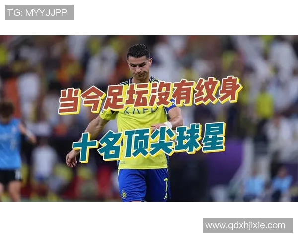 足球明星壁纸与个性纹身的完美结合展现独特魅力与风格