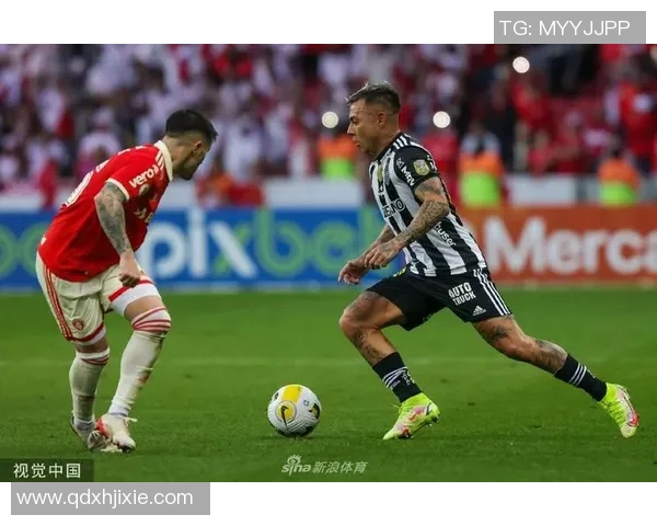 米内竞技迎战巴西国际争夺联赛关键三分的激烈对决