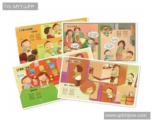 幼儿园健康体育教案设计与实施策略探索促进儿童全面发展的有效方法